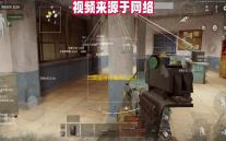 三国猛将传通用礼包3