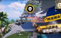 塞尔达传说王国之泪空岛怎么进入